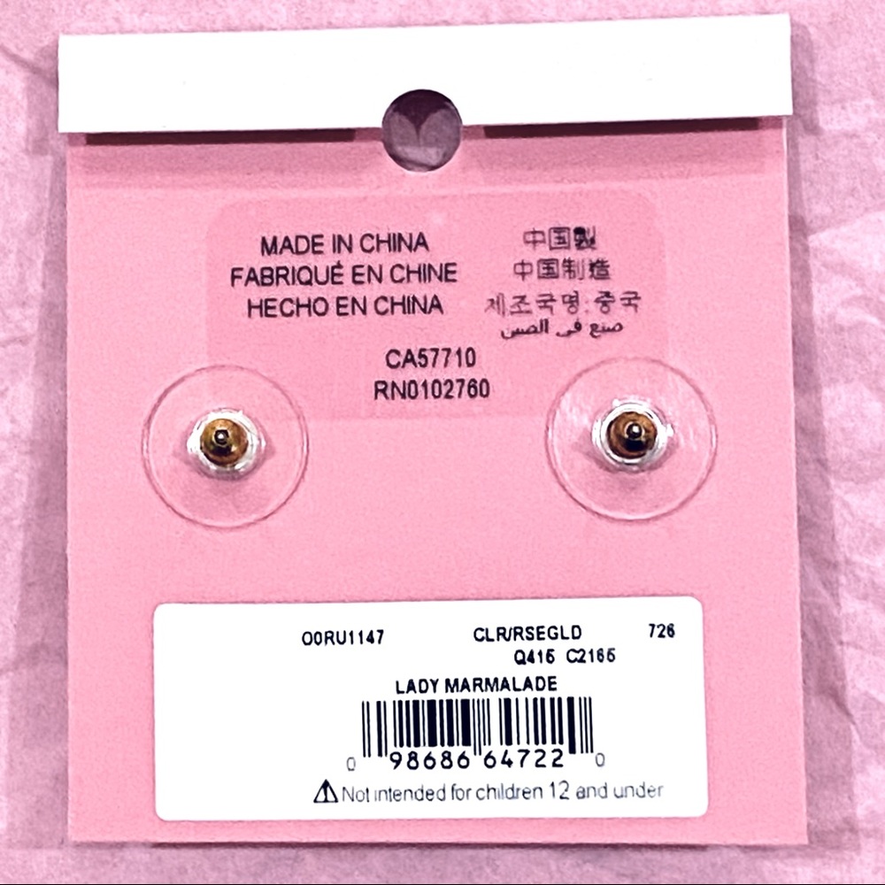 kate spade Rose Gold Dainty Clear Glass Crystals and Stud Earrings - Picture 6 of 7